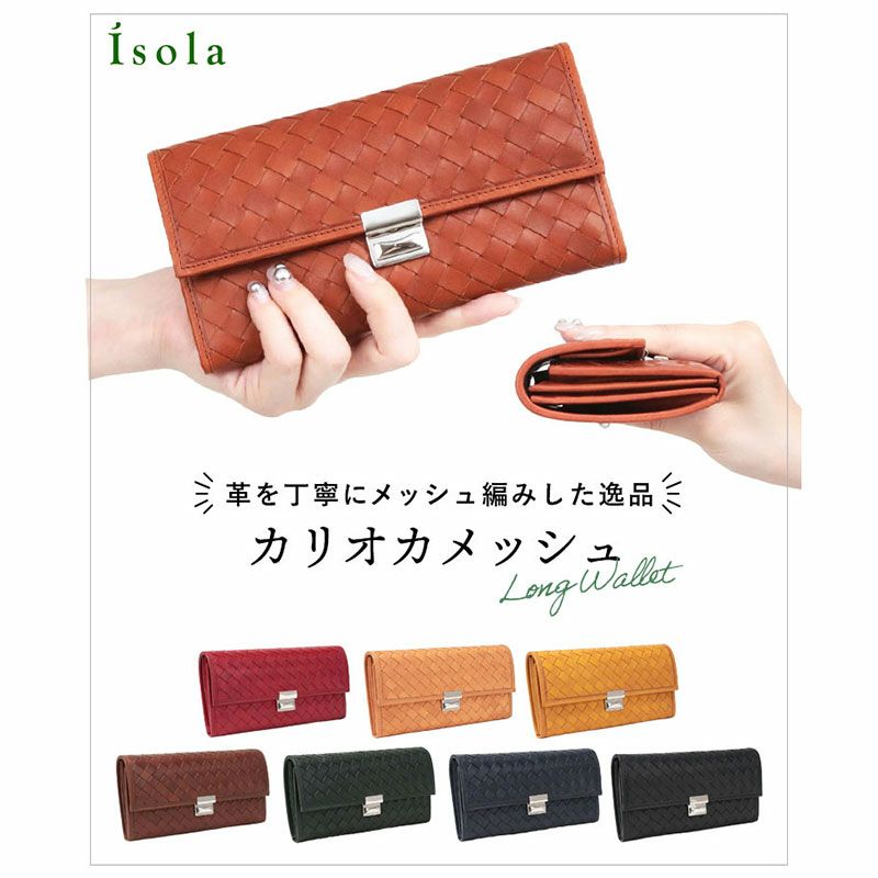 バリエーション