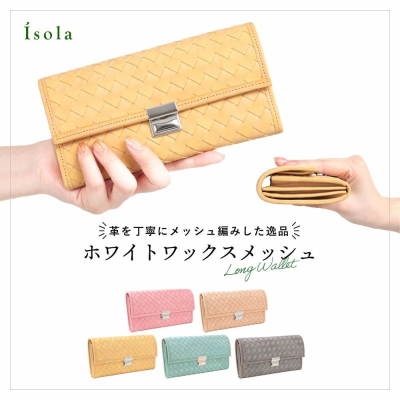 バリエーション