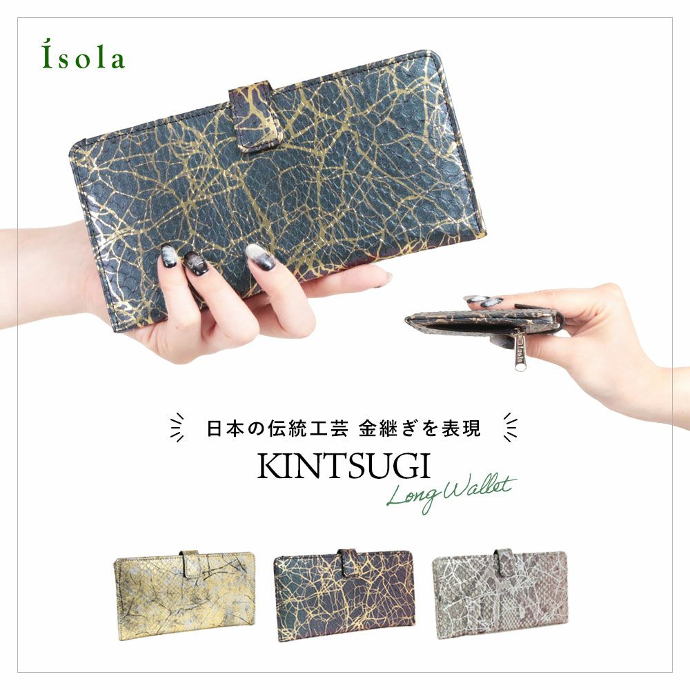 バリエーション