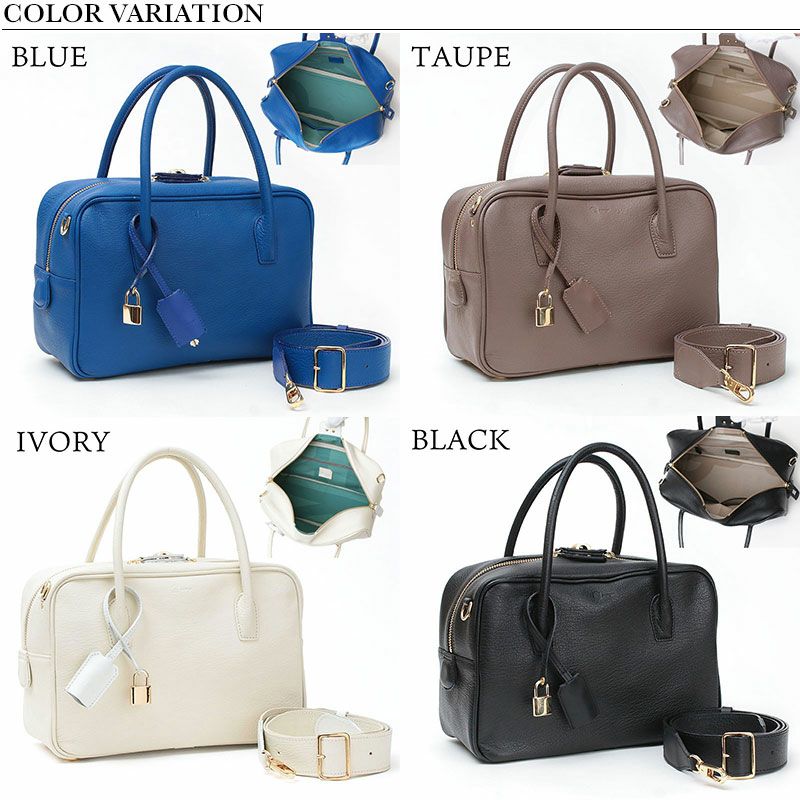 バリエーション