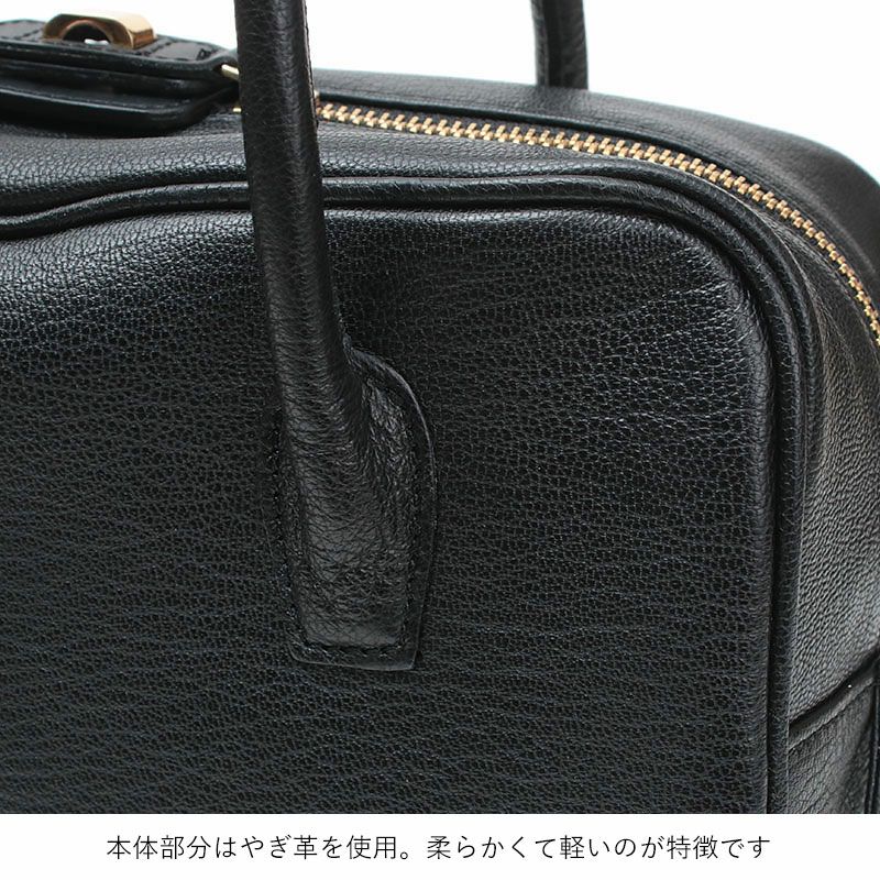 素材説明