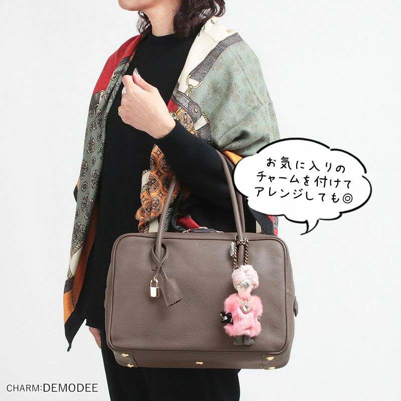 チャーム付けた例