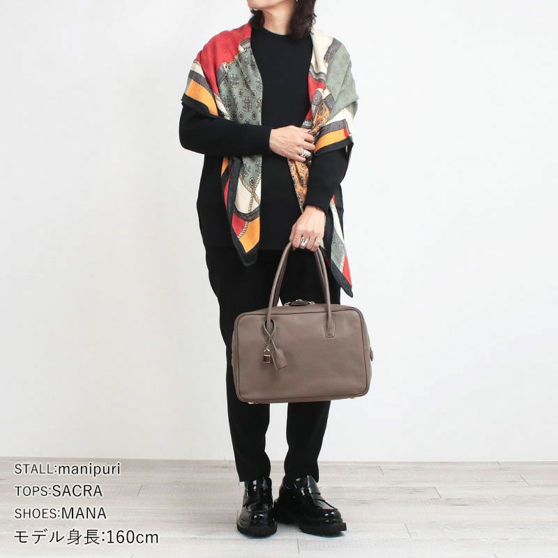 コーディネート例