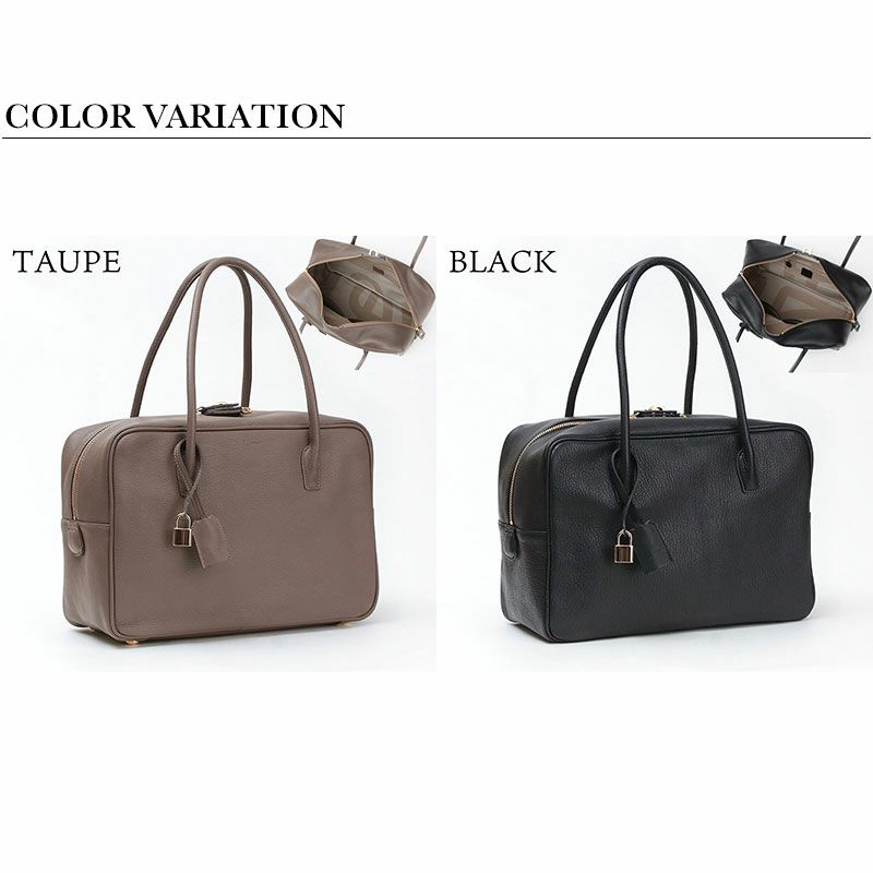 バリエーション