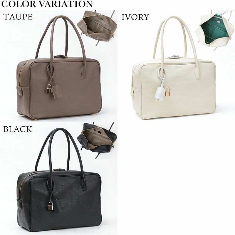 バリエーション