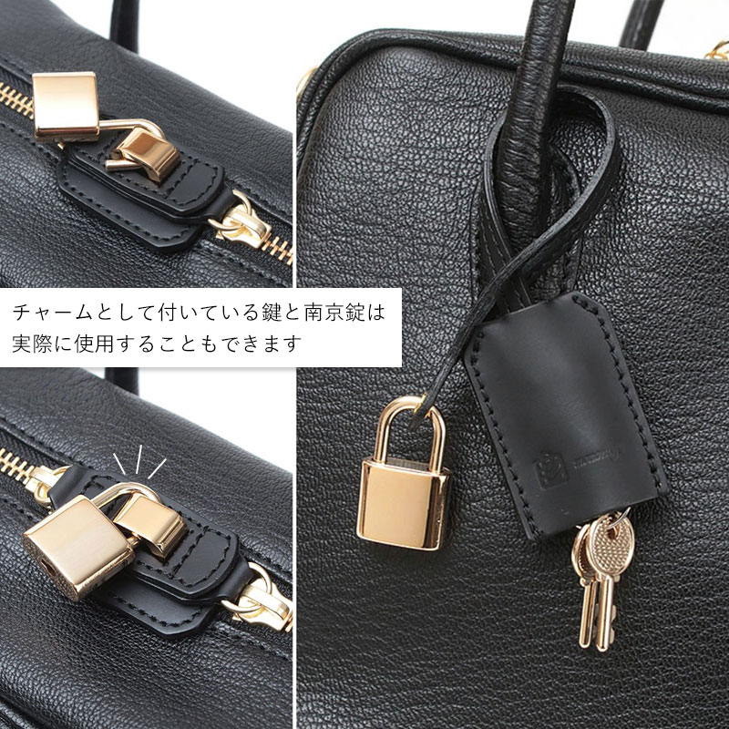 底びょうと付属品