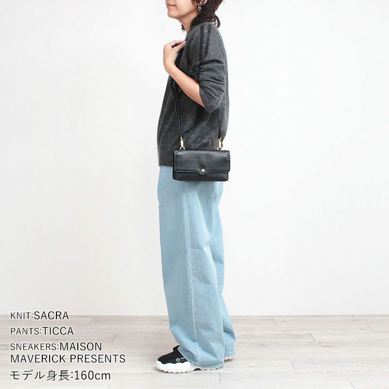 コーディネート例