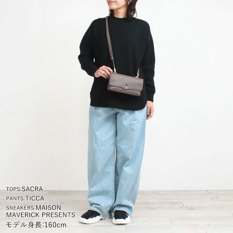 コーディネート例