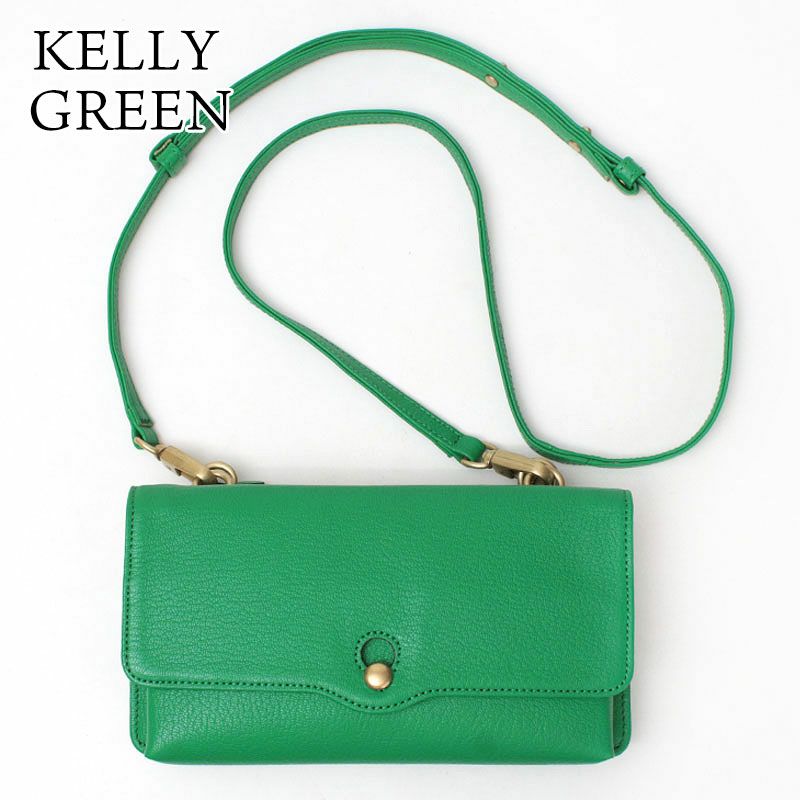 ケリーグリーン