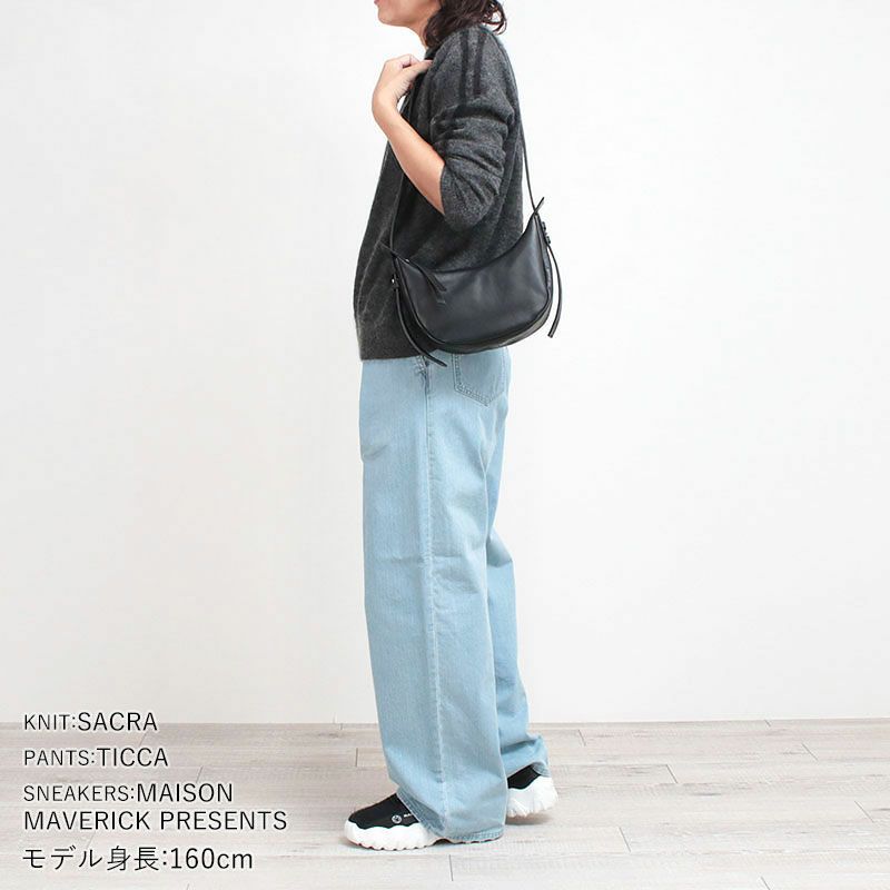 コーディネート例