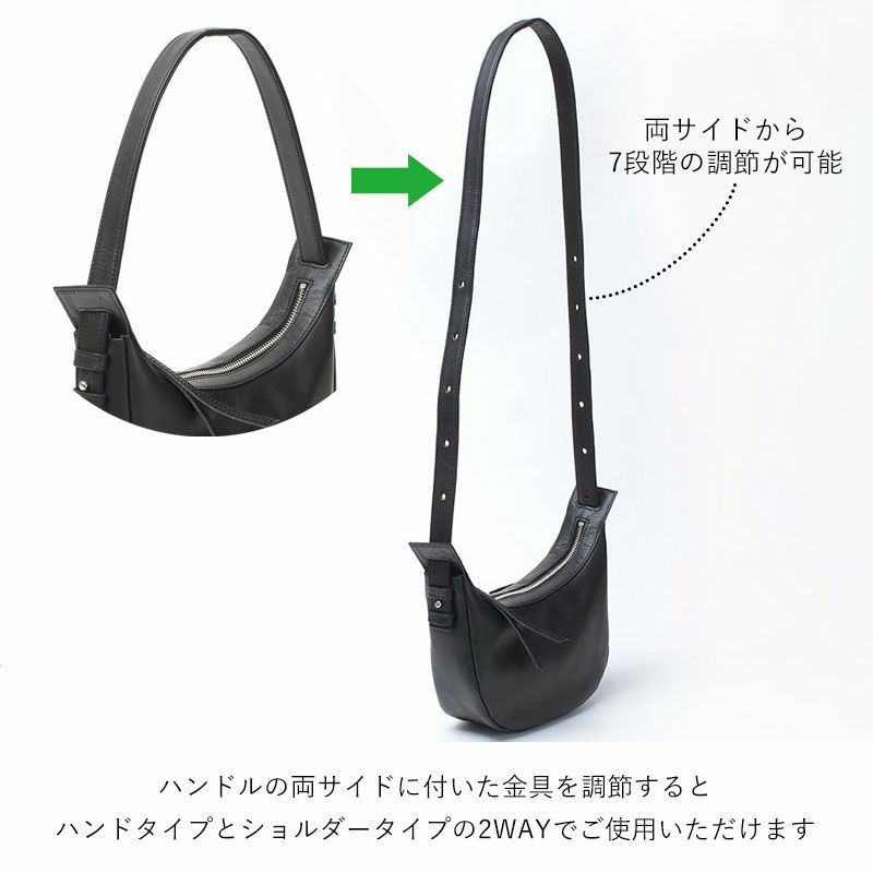 ストラップ