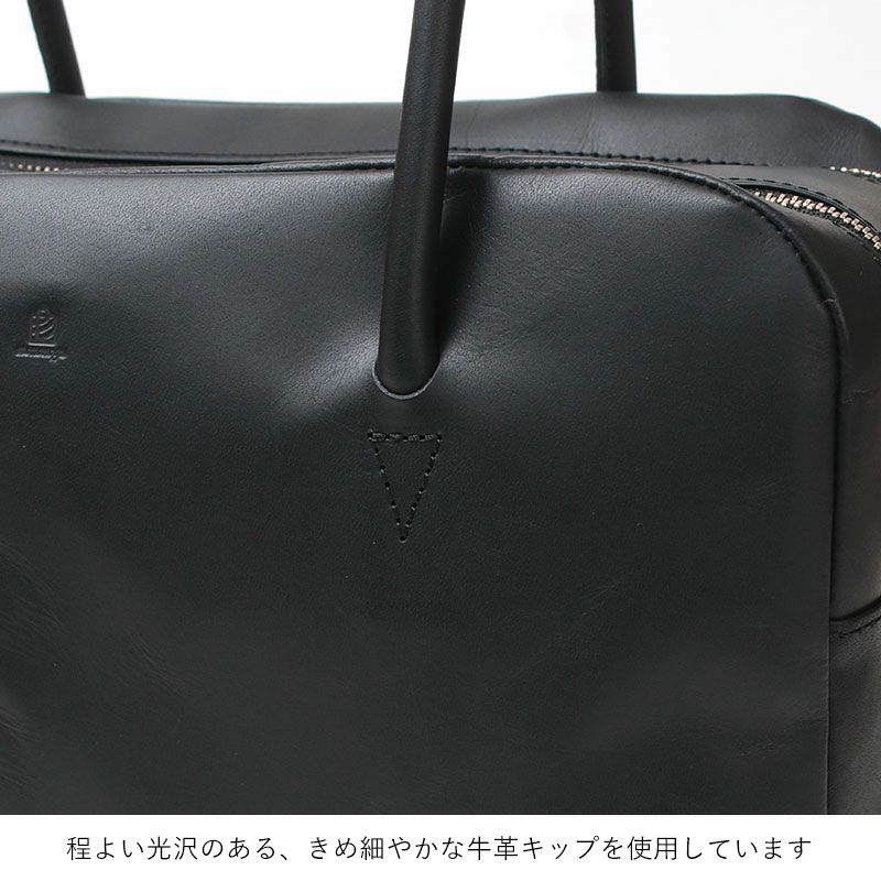 素材について