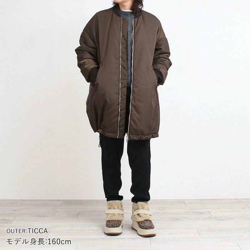 コーディネート例