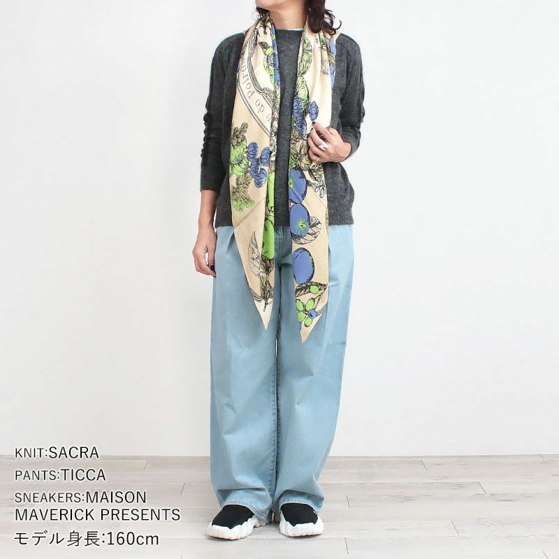 コーディネート例