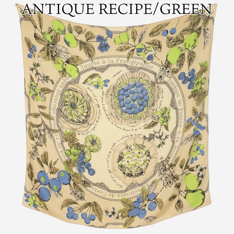 アンティークレシピグリーン