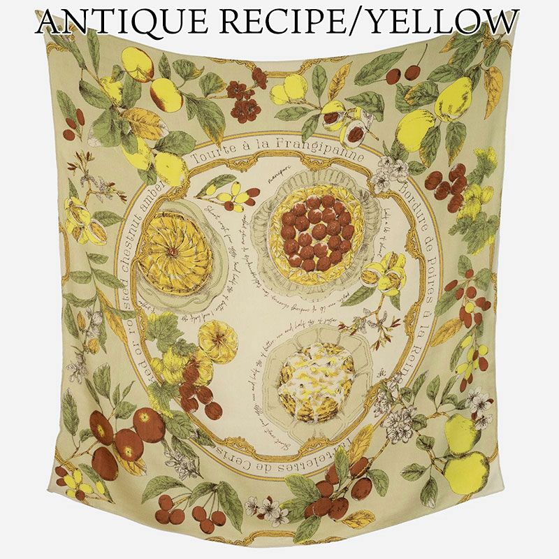 アンティークレシピイエロー
