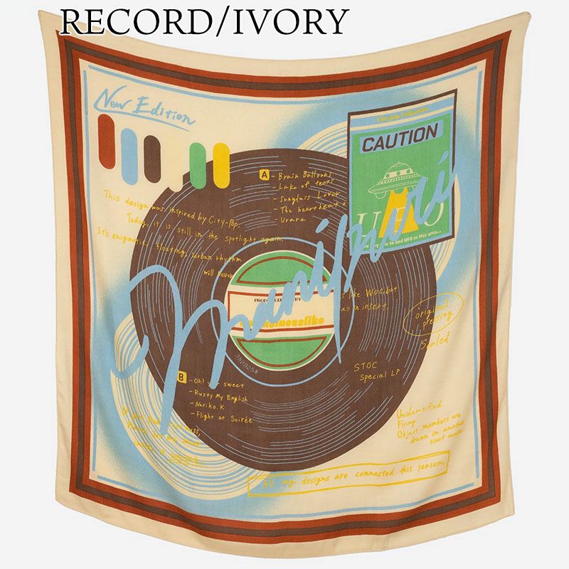 レコードアイボリー