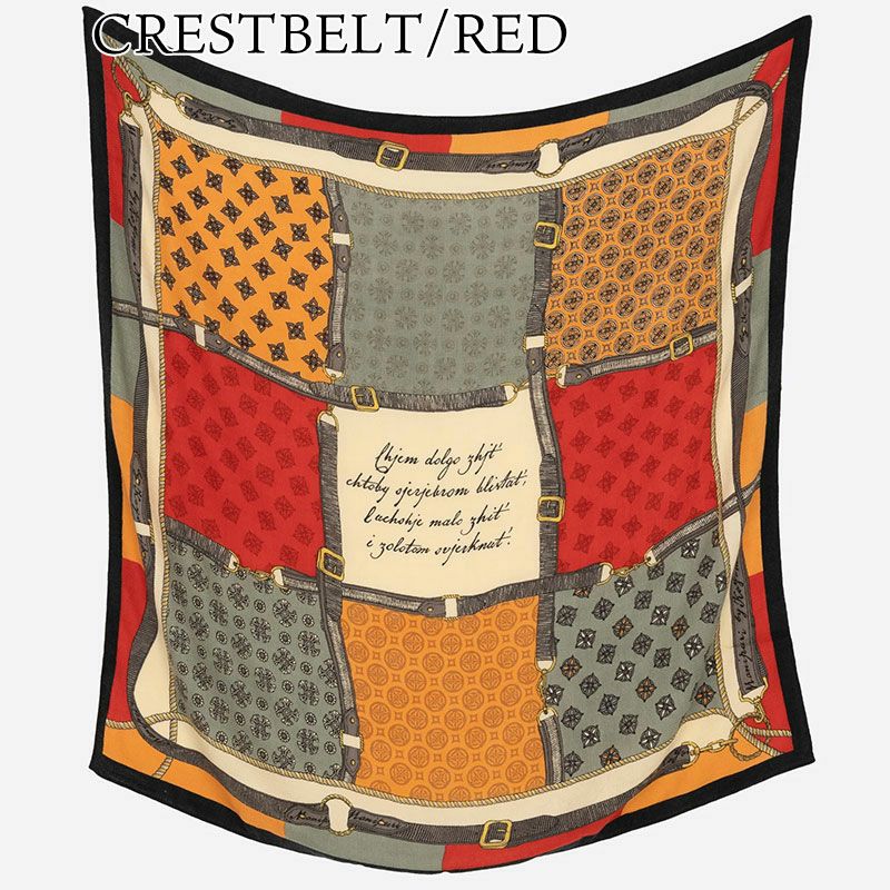 クレストベルトレッド