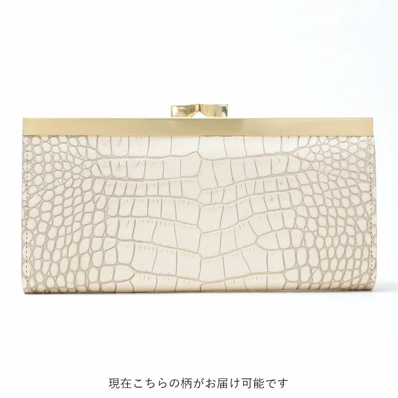 背面