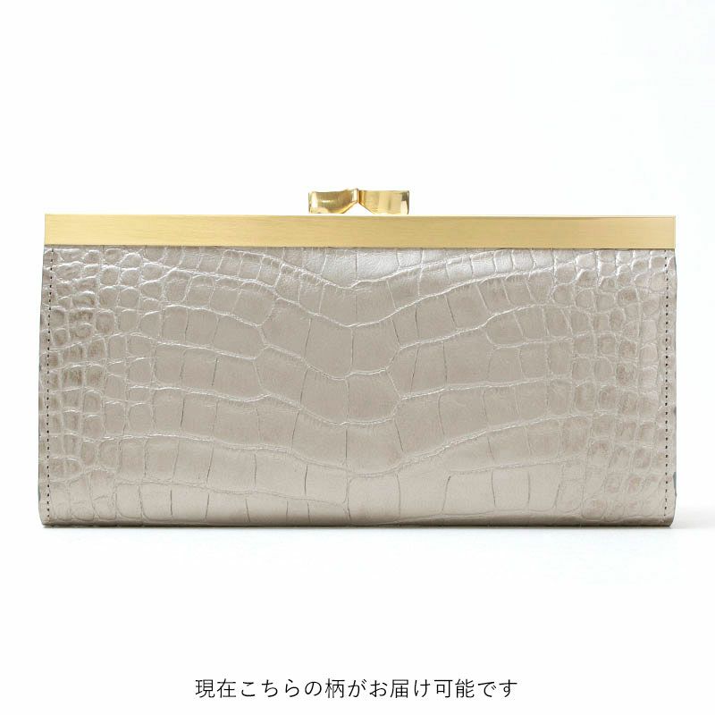 背面