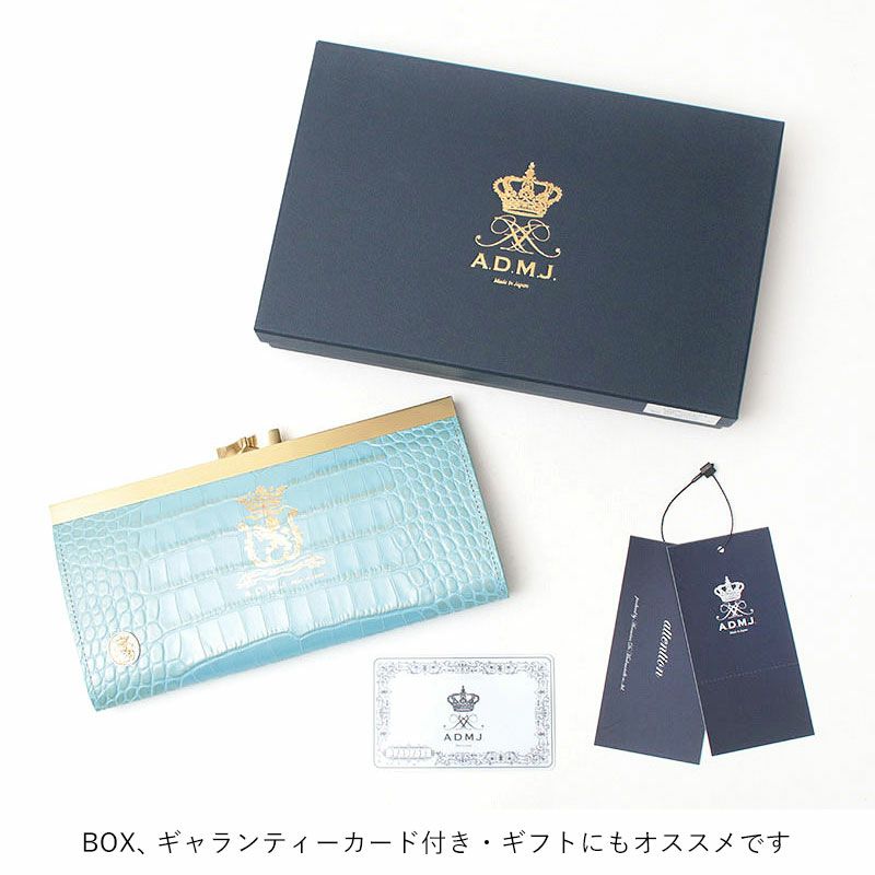 付属品