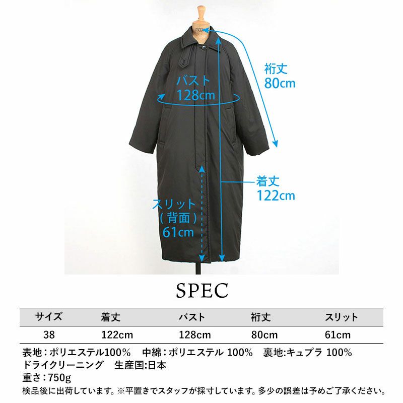 スペック