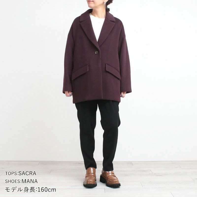 コーディネート例