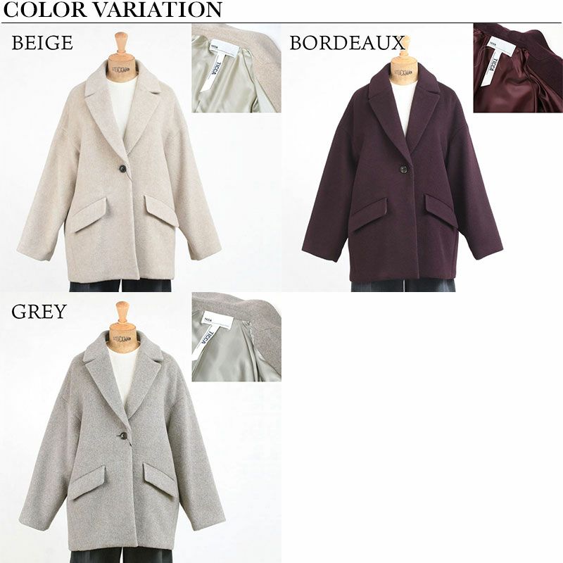 バリエーション