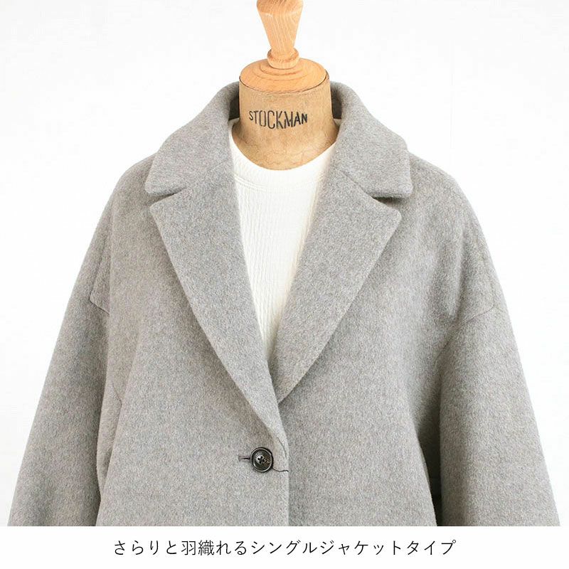 デコルテ