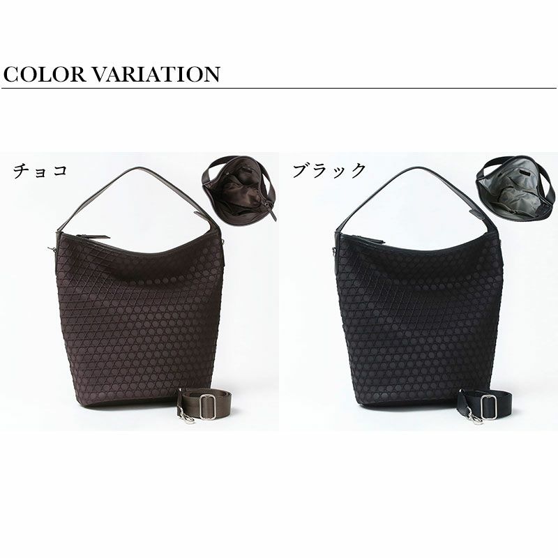 バリエーション