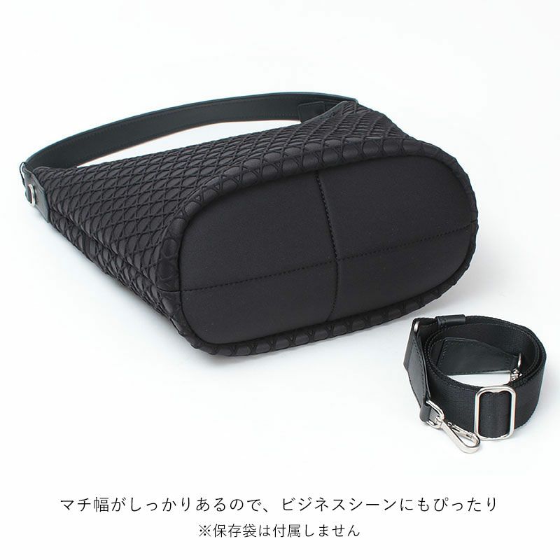 底面とストラップ