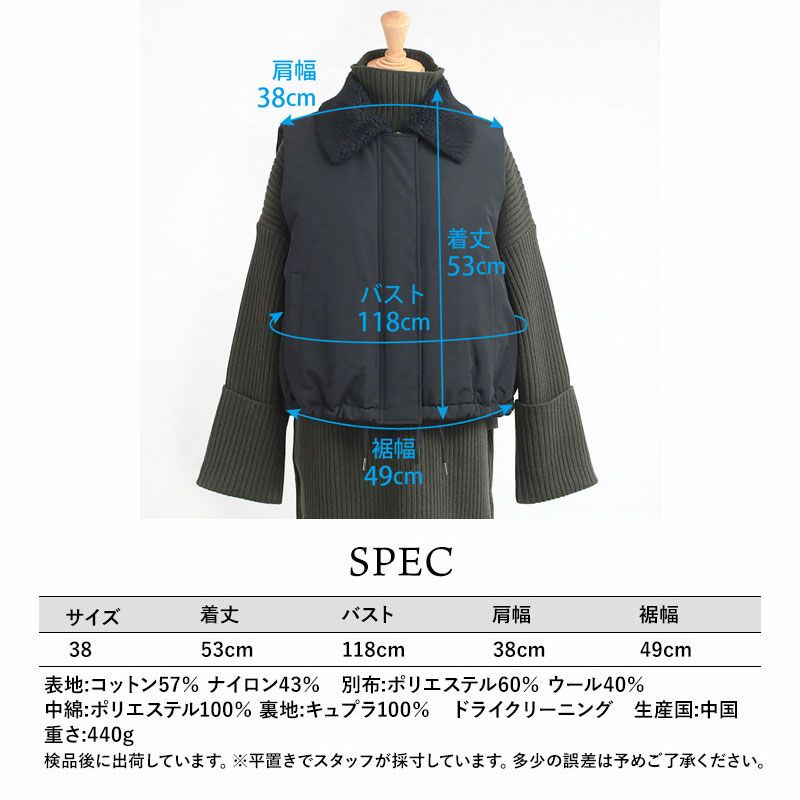スペック