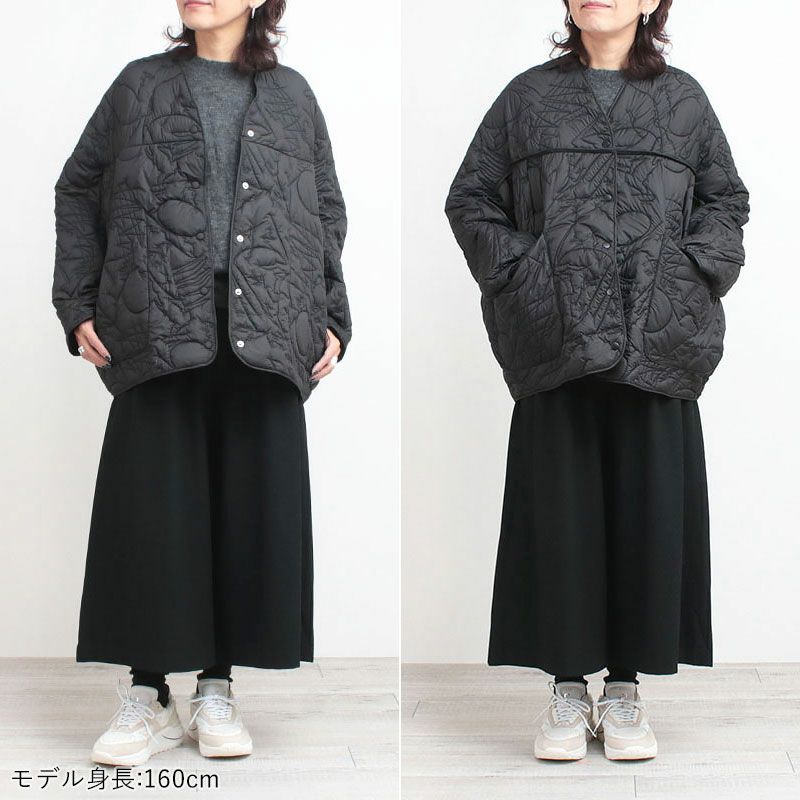 コーディネート例