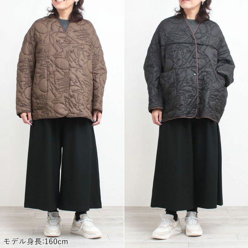 コーディネート例