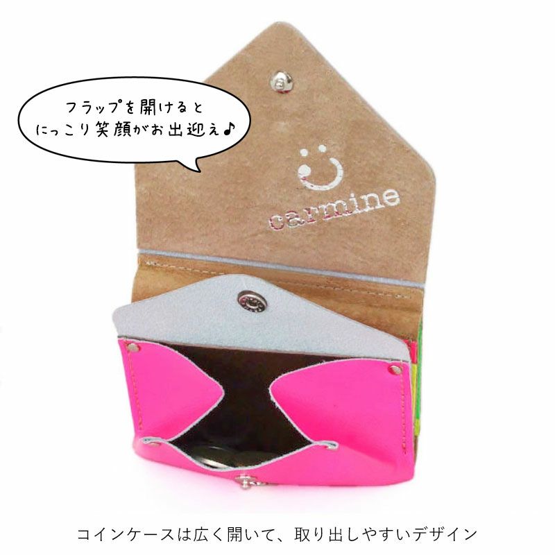 コインポケット