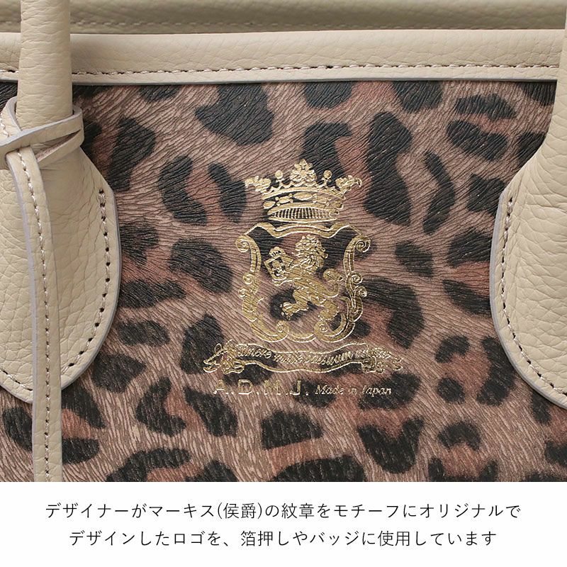 エンブレム