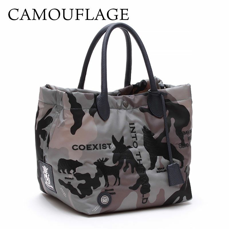 カモフラージュ