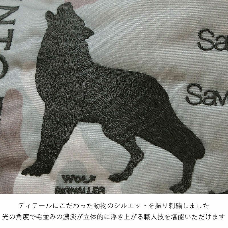 刺繍ディテール