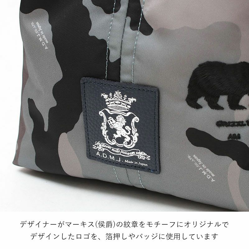 エンブレム