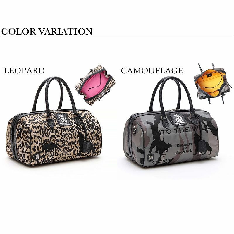 バリエーション