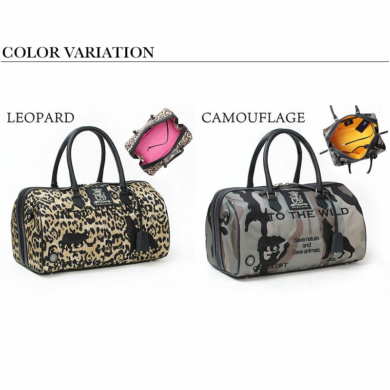 バリエーション