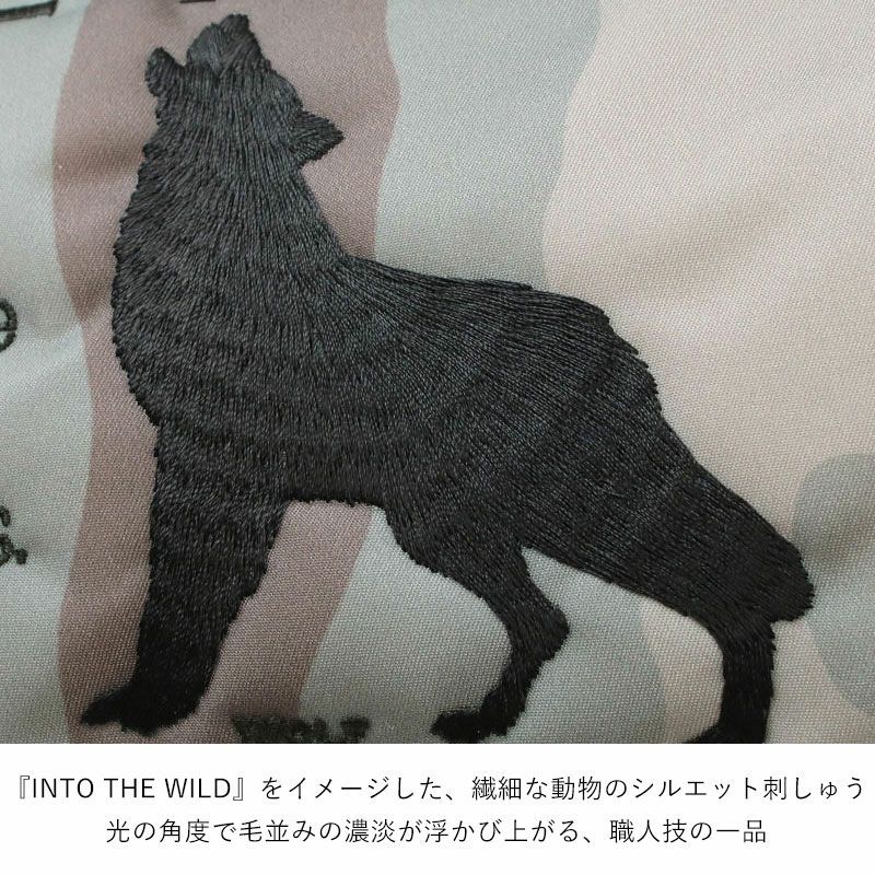 刺繍ディテール