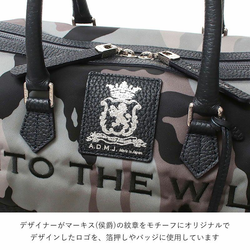 エンブレム