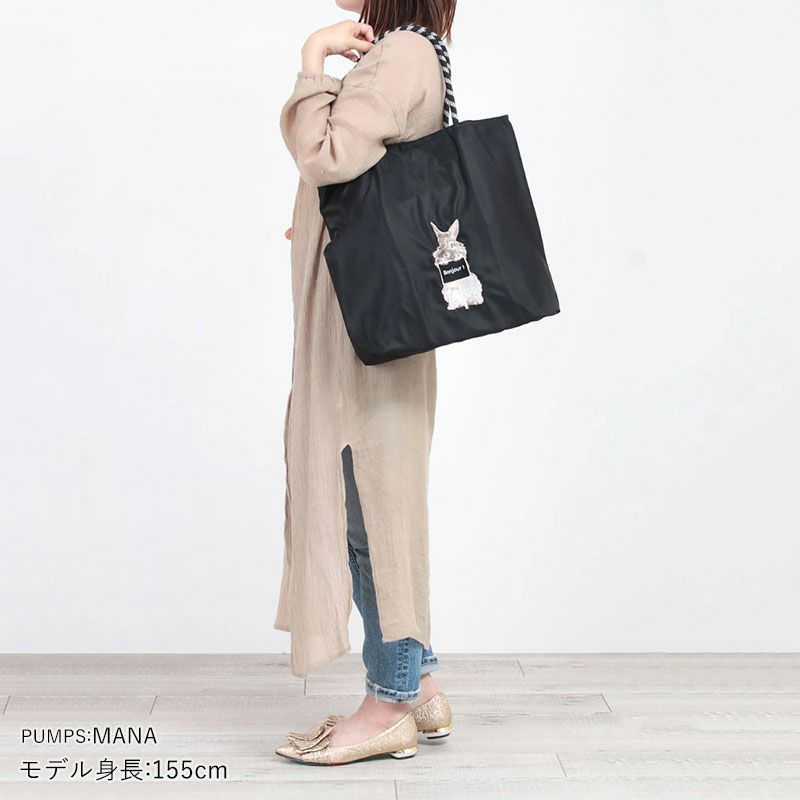 コーディネート例