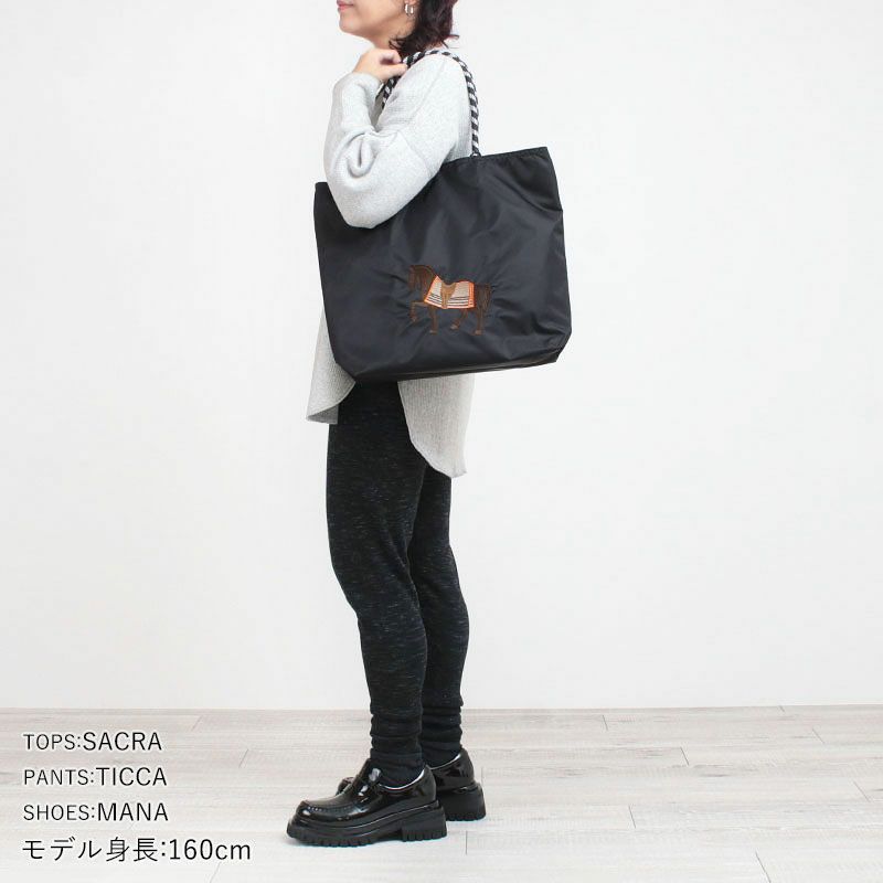 コーディネート例