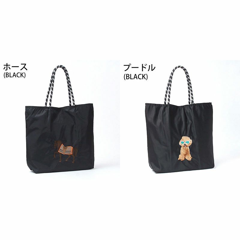 バリエーション