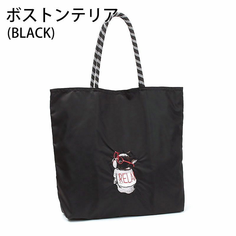 ボストンテリア
