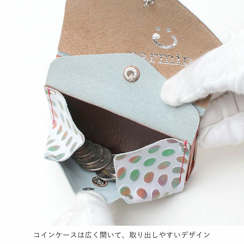 コインポケット