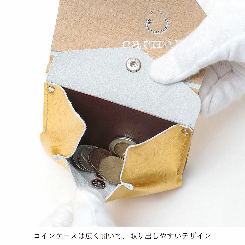 コインポケット