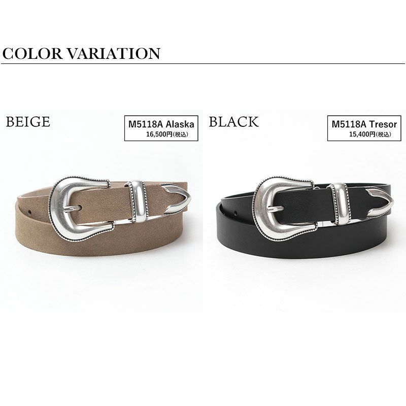 バリエーション